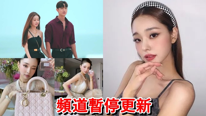 宋智雅因為被揭着假貨，惹出不少是非。