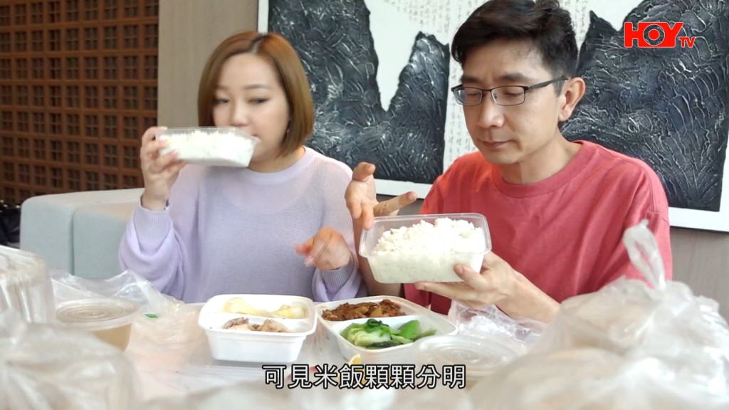 賣相還可以。