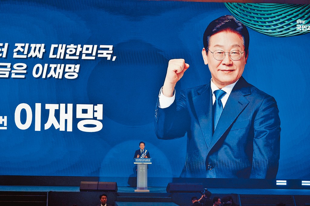 李在明案發還重審 角逐總統現變數