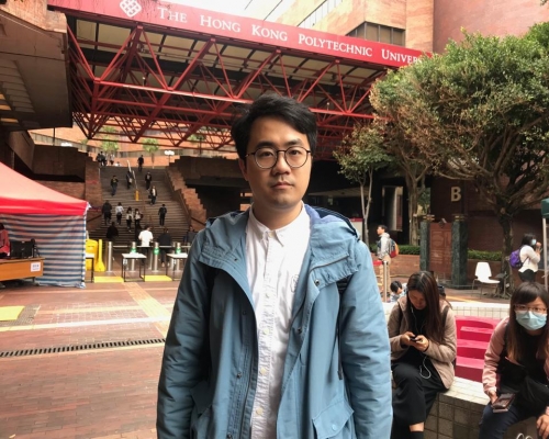 油尖旺區議員李傲然。資料圖片