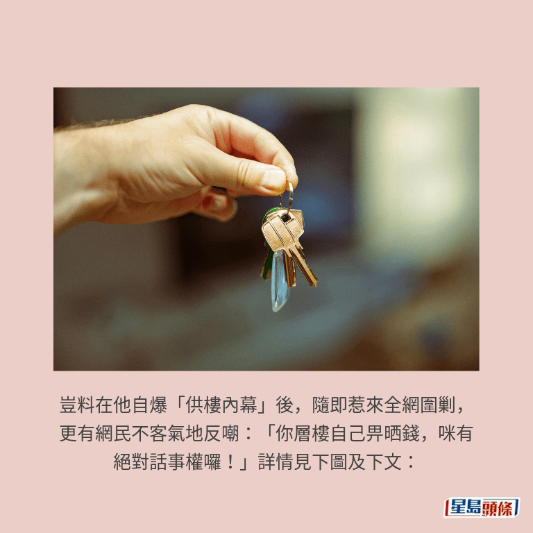 示意圖