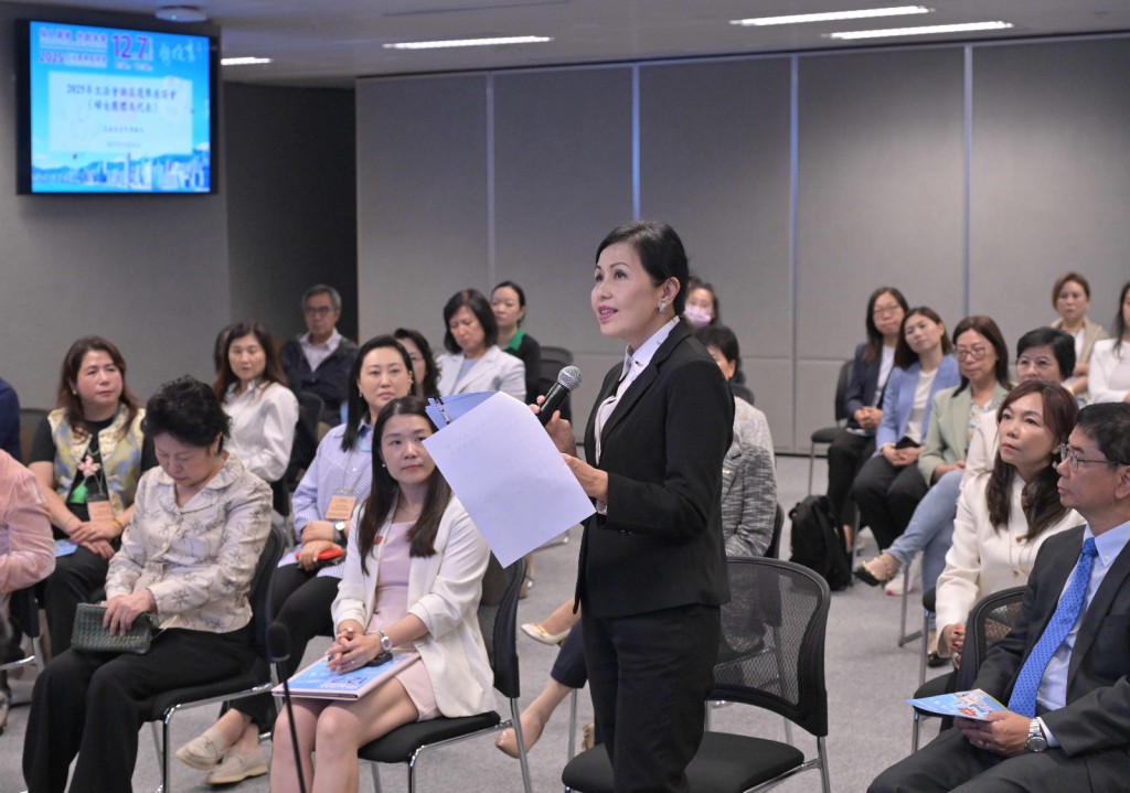 民青局今日(30日)舉行2025年立法會換屆選舉座談會。 民青局今日(30日)舉行2025年立法會換屆選舉座談會。