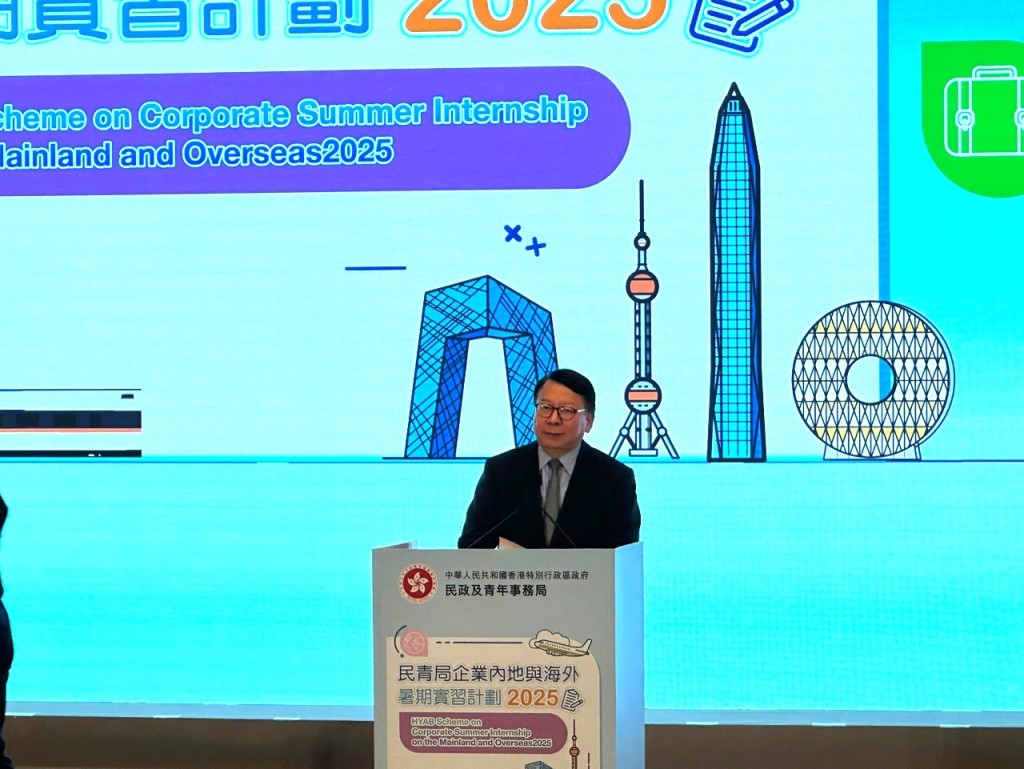 政務司司長陳國基致辭。曾卓琳攝 政務司司長陳國基致辭。曾卓琳攝