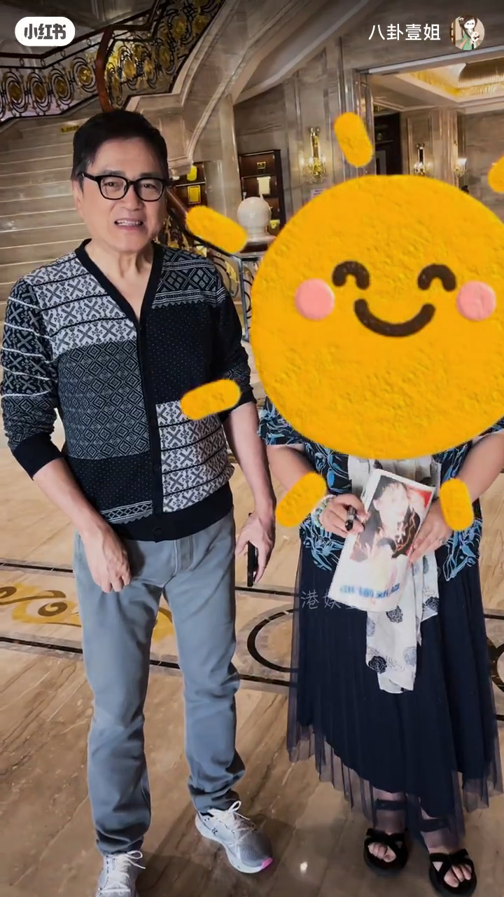 湯鎮宗絕對是男神級。 湯鎮宗絕對是男神級。