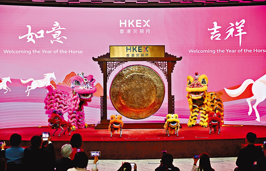 港股在過去蛇年大升逾32%,是8年來表現最好。 港股在過去蛇年大升逾32%,是8年來表現最好。