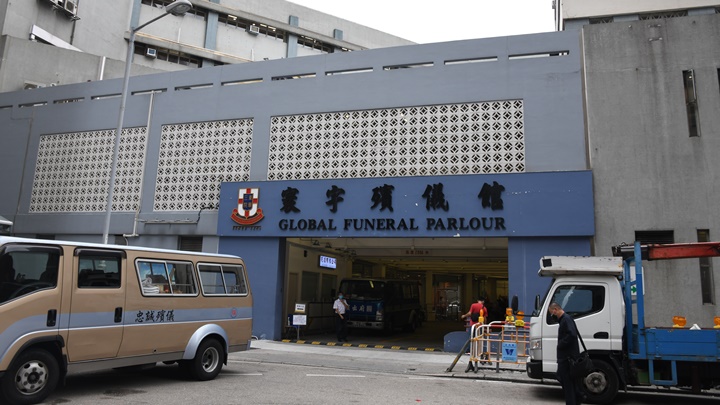 食環署呼籲市民及殯儀業界，應盡早處理先人的身後事。資料圖片