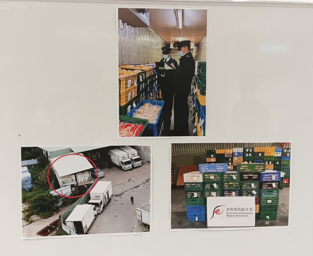 食環署搗破元朗八鄉無牌涷房。 食環署搗破元朗八鄉無牌涷房。