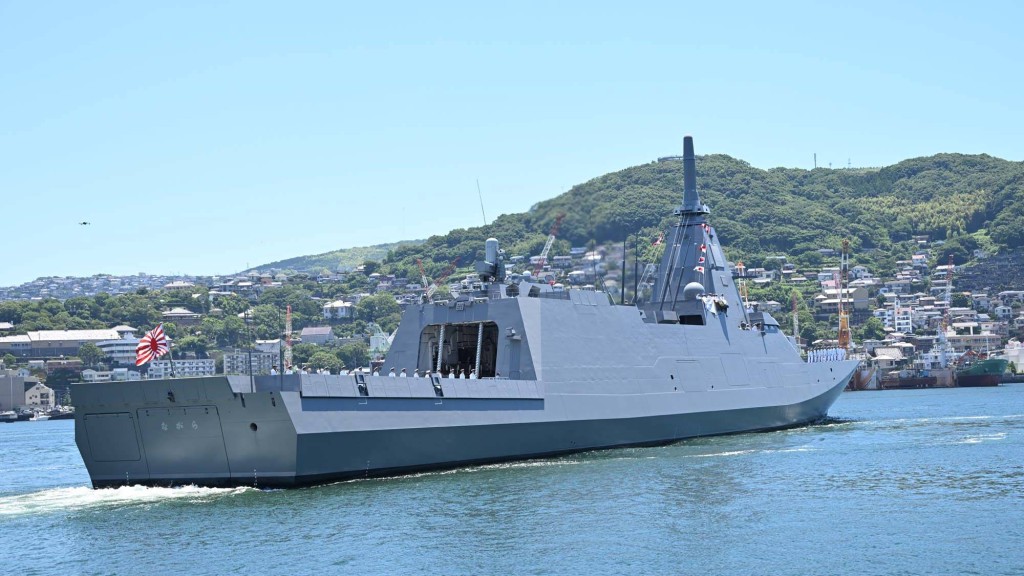 圖為日本最上級護衛艦。海上自衛隊官網