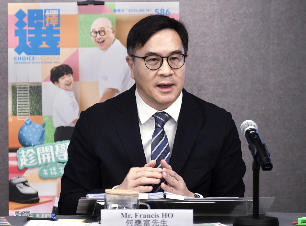 消費者委員會副總幹事何應富。資料圖片 消費者委員會副總幹事何應富。資料圖片