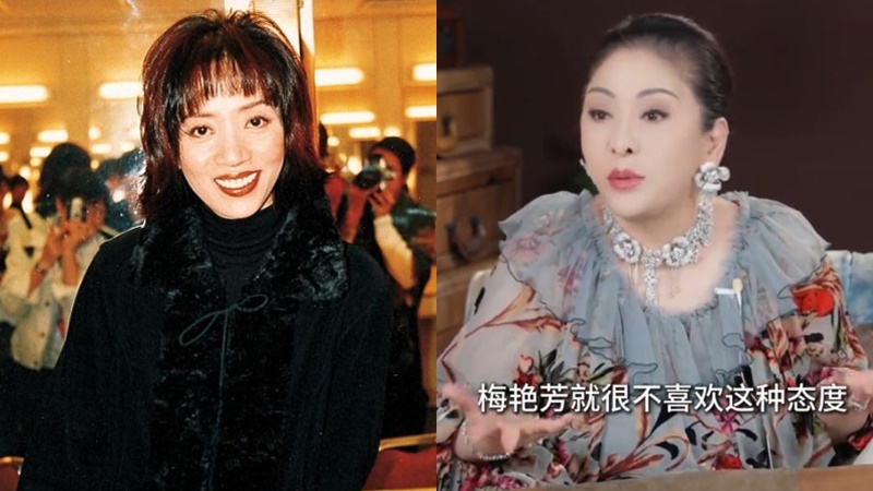 梅艷芳被爆一個壞習慣全娛樂圈知名  曾跟向氏家族反枱關係極僵  向太：她只服我