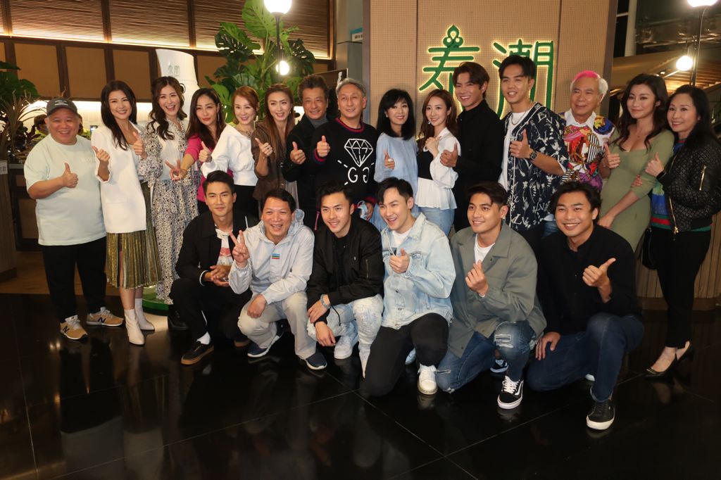 一眾演員都對劇集打入5強有信心。