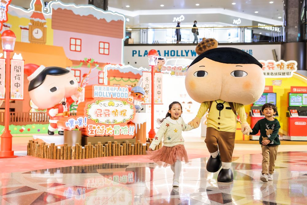 屁屁偵探會在24日至27日、31日及2023年1月1日現身會場。