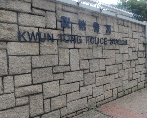 觀塘區過去個半月先後發生3宗非禮案。資料圖片
