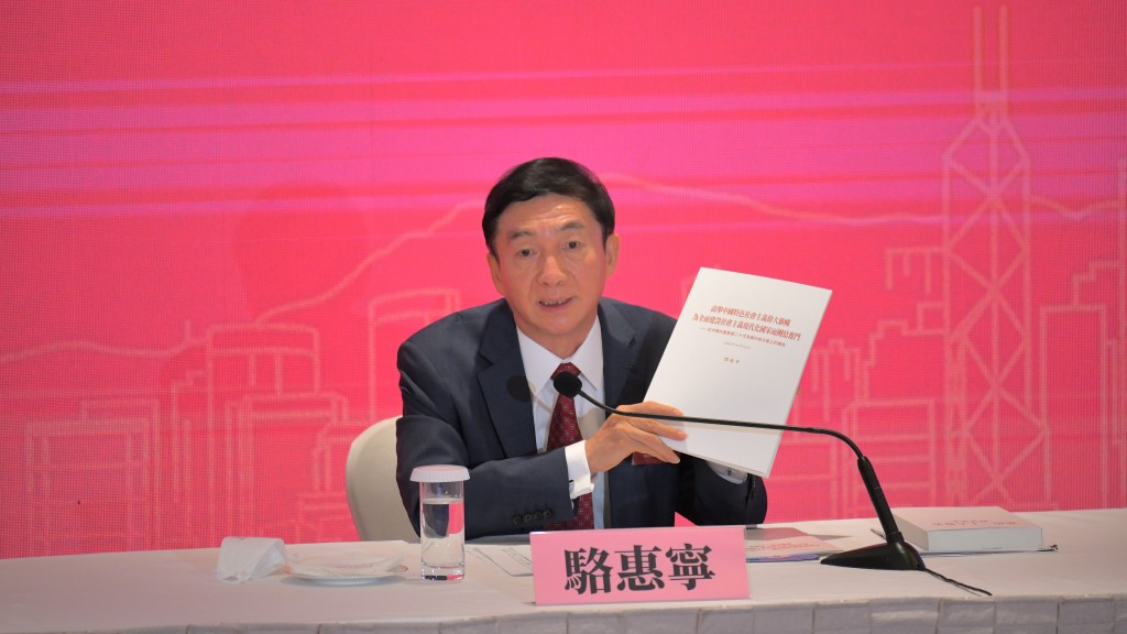 中聯辦主任駱惠寧。(梁譽東攝)