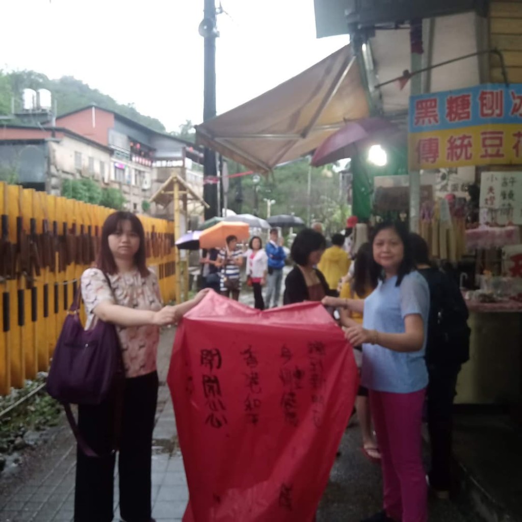 早前就以旅行相為主。