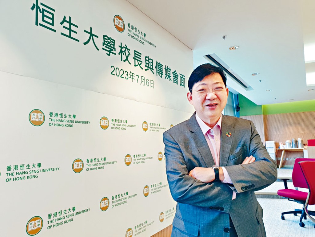 恒大將為師生提供校園版ChatGPT,何順文稱下月推出指引,並會要求學生須詳列人機互動的內容。