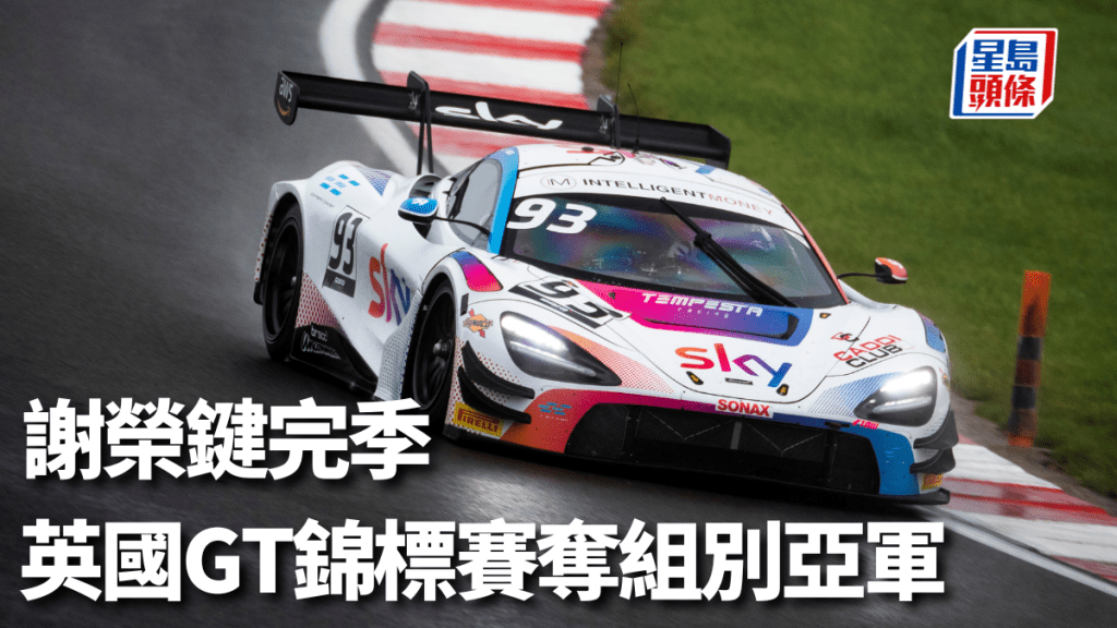 公關圖片