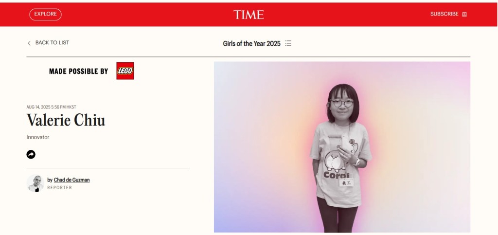 《時代雜誌》 (TIME )早前首次選出「年度少女」(Girls of the Year),來自香港、就讀於嘉諾撒聖瑪利書院的15歲女生趙詠兒成功入選。網上圖片 《時代雜誌》 (TIME )早前首次選出「年度少女」(Girls of the Year),來自香港、就讀於嘉諾撒聖瑪利書院的15歲女生趙詠兒成功入選。網上圖片