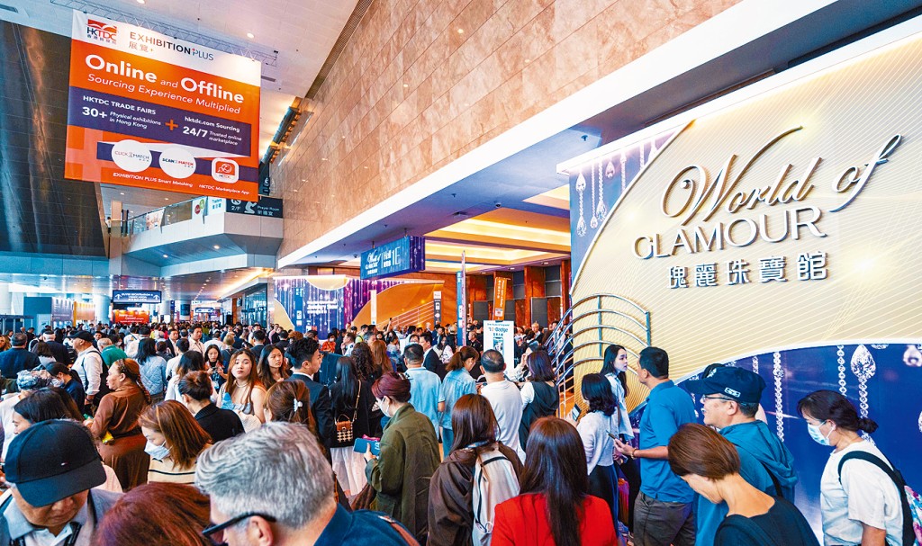 第42屆香港國際珠寶展將於3月4至8日在灣仔香港會議展覽中心舉行，世界黃金協會將聯合十間內地領先的硬足金生產商，於首次設立的「硬足金展館」展示嶄新的黃金技術。