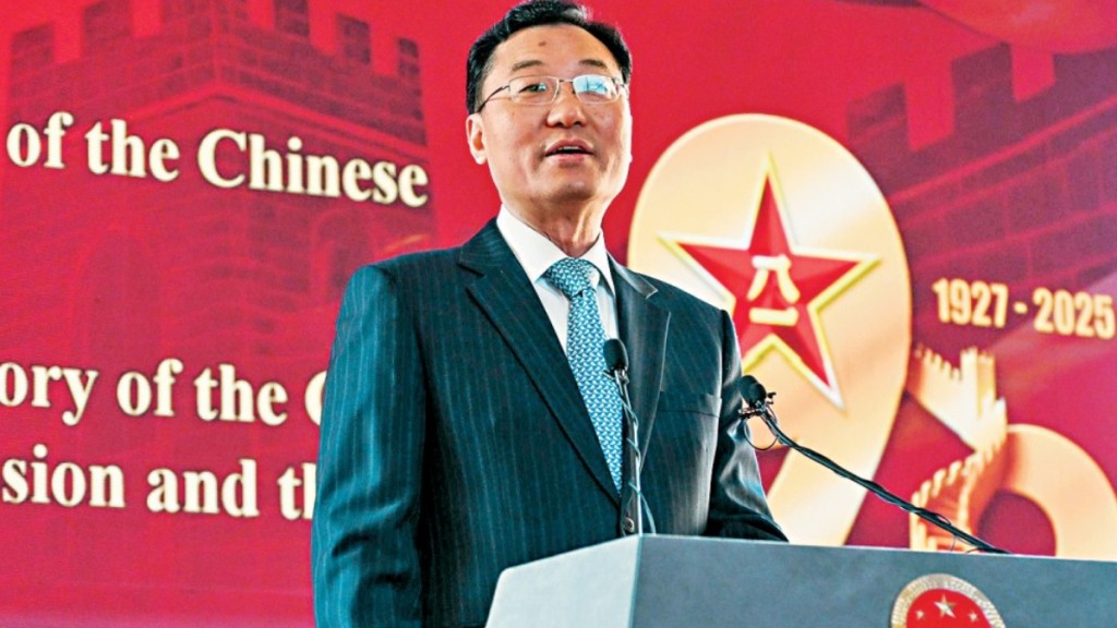 中國駐美大使謝鋒在活動上致辭。