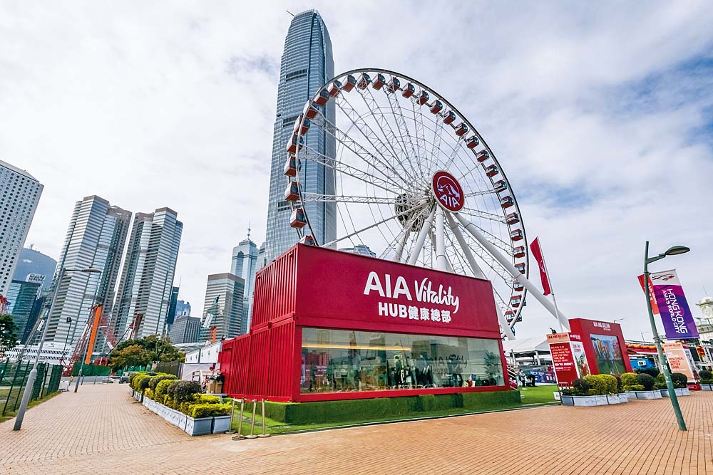 友邦香港致力照顧客戶在保障、理財及退休方面的需要,幫助大家實踐「健康長久好生活」。 友邦香港致力照顧客戶在保障、理財及退休方面的需要,幫助大家實踐「健康長久好生活」。