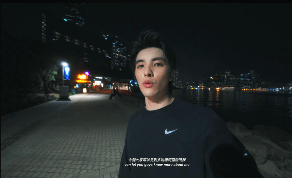 范麒智昨晚宣布開設個人YouTube Channel 。