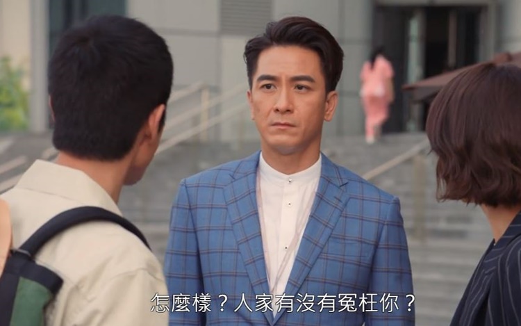 馬明被罵。