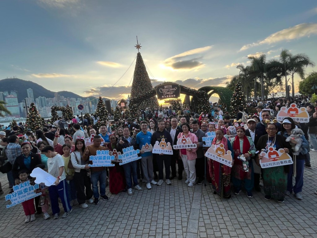 活動參加者包括區內少數族裔家庭及基層家庭。