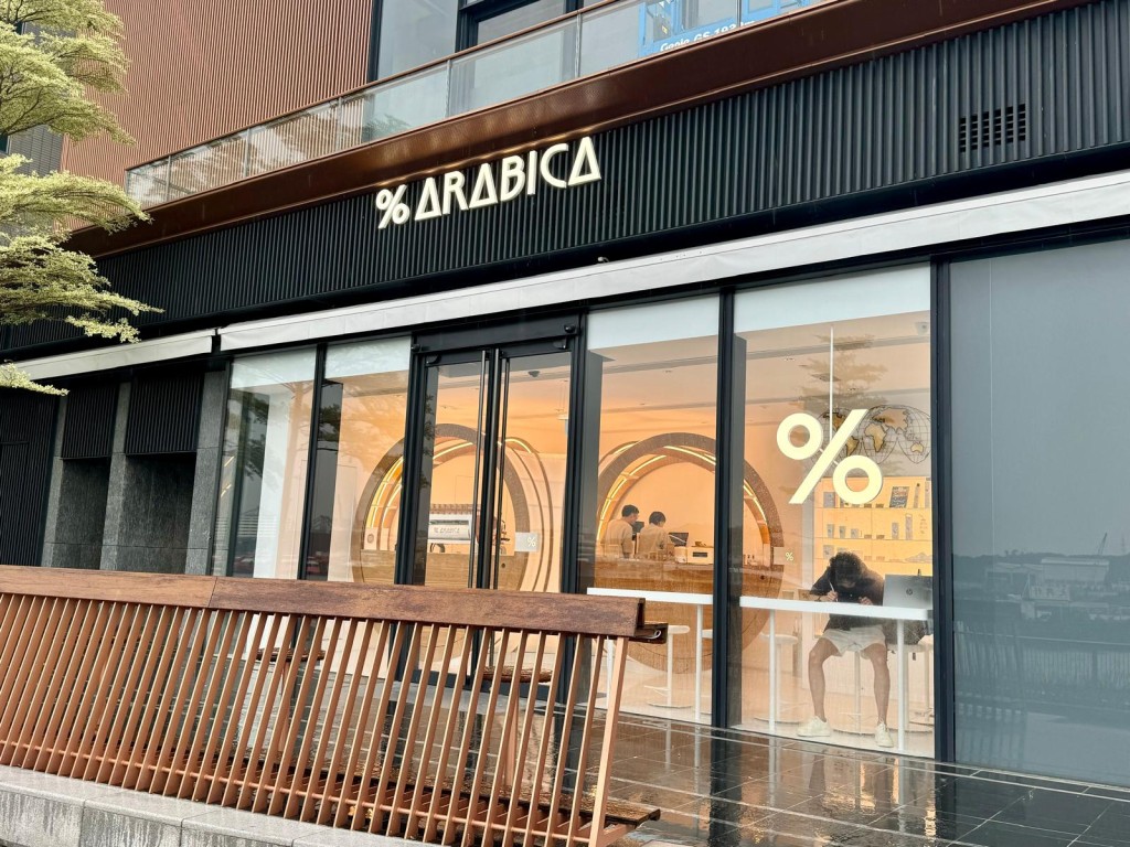 來自日本的超人氣咖啡店% Arabica