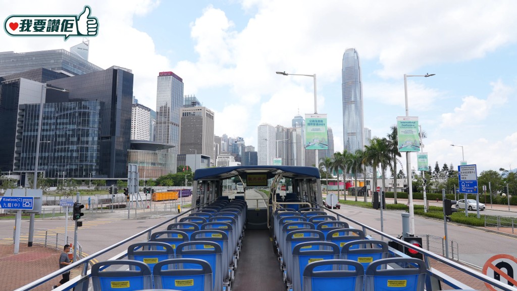 香港正致力打造好客之都,推廣好客之道。 香港正致力打造好客之都,推廣好客之道。