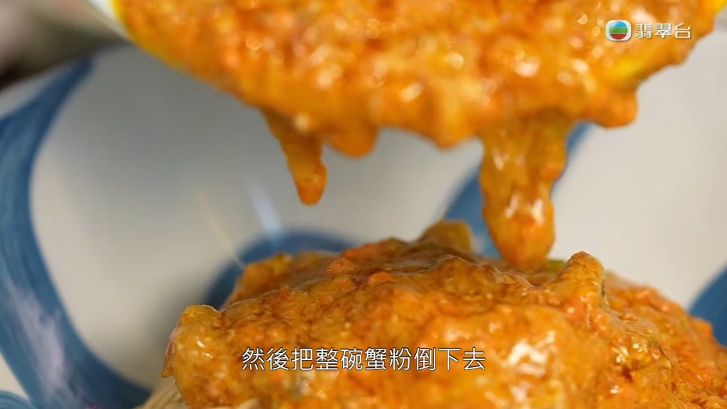 用公蟹的膏及母蟹的蟹黃混成的整碗蟹粉撈蘇式細麵。