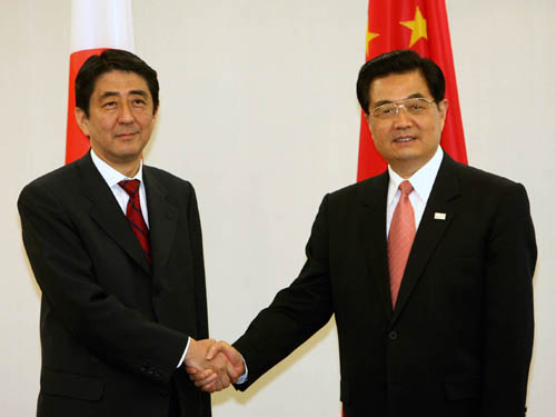 中日战略互惠关系是2006年时任首相安倍晋三访华时，与时任中国国家主席胡锦涛达成的共识。新华社