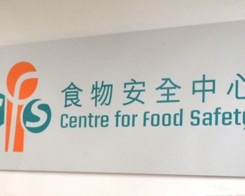 食安中心指入口商正進行回收有問題的產品。 資料圖片