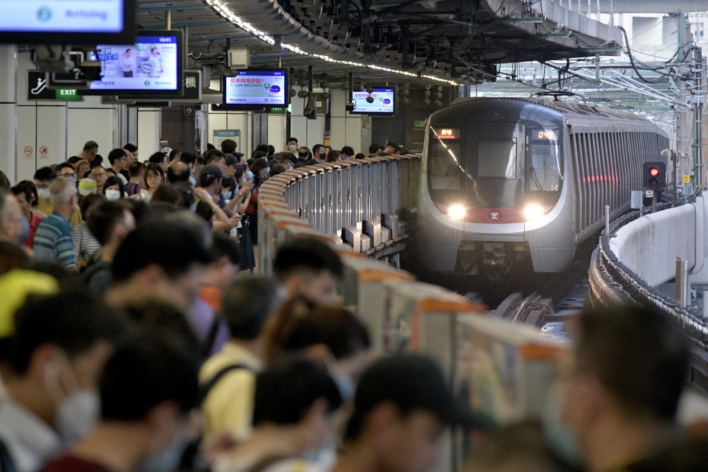 港铁将于下周二（6月13日）起至7月12日，一连30日透过港铁App（MTR Mobile），每日送出5,000份奖品。资料图片