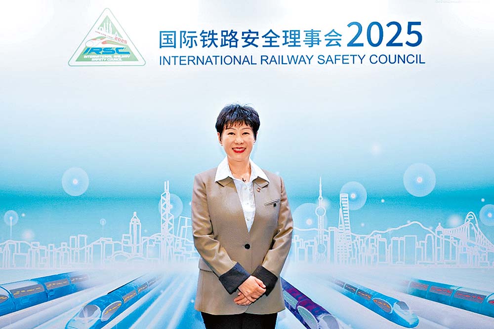 香港工程師學會會長周健德工程師表示，國際間的知識共享與技術合作對鐵路安全的提升至關重要。