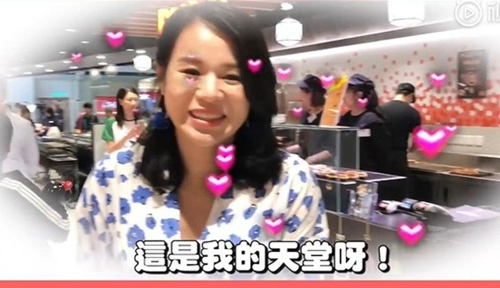 見到美食當前胡杏兒話係她的天堂。