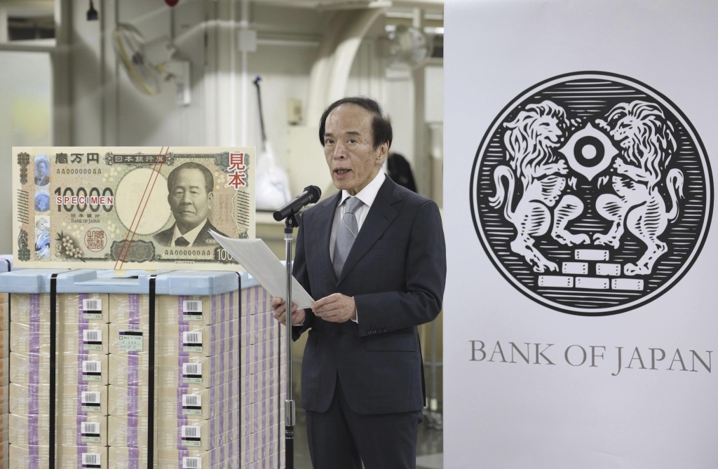 日本央行行長上田一夫 (Kazuo Ueda) 7月3日在日本東京日本央行總部舉行的新紙幣揭曉儀式上發表講話。 AP
