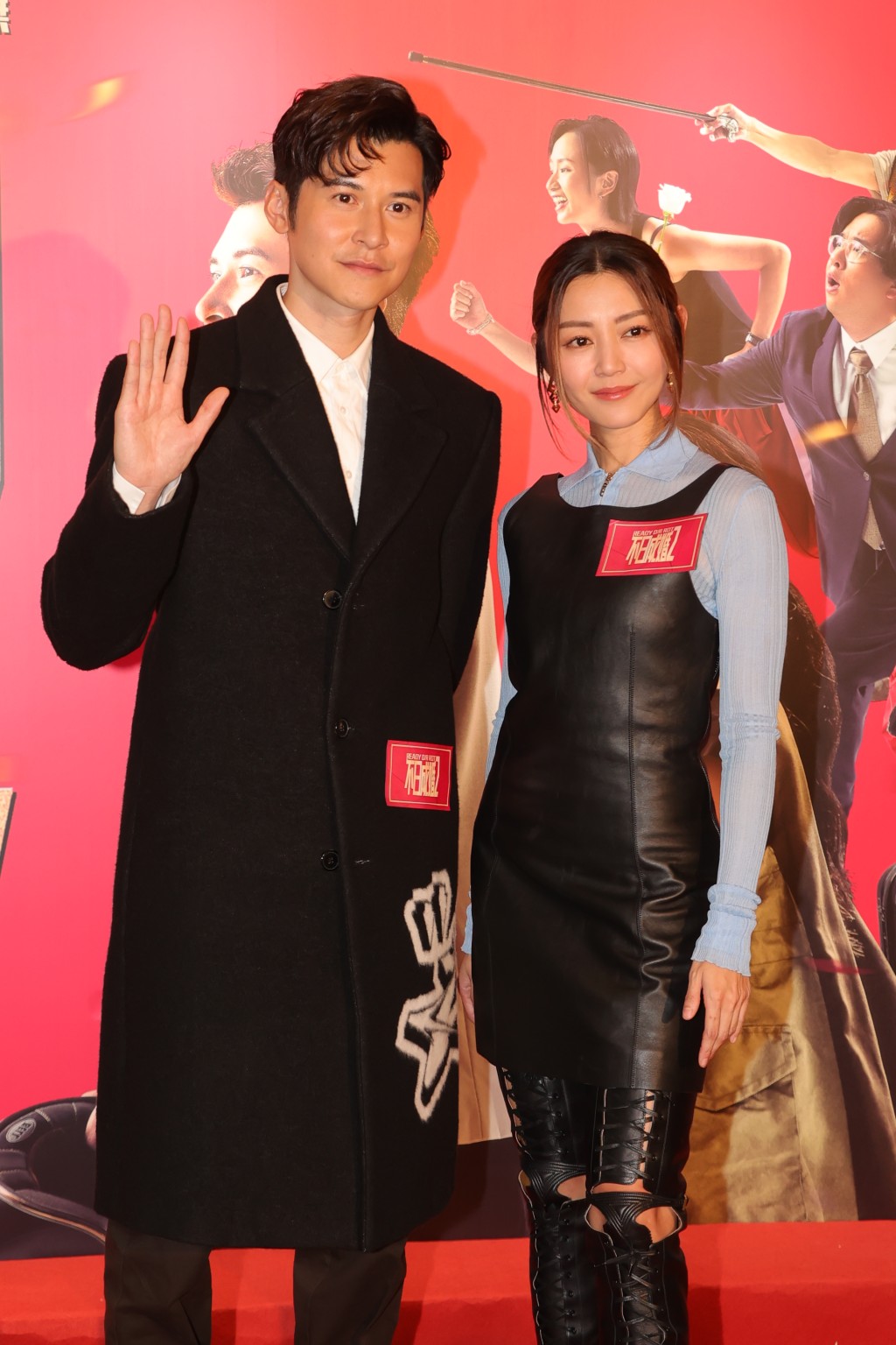 陳家樂在拍攝《不2》期間求婚，當時衛詩雅也在現場見證。