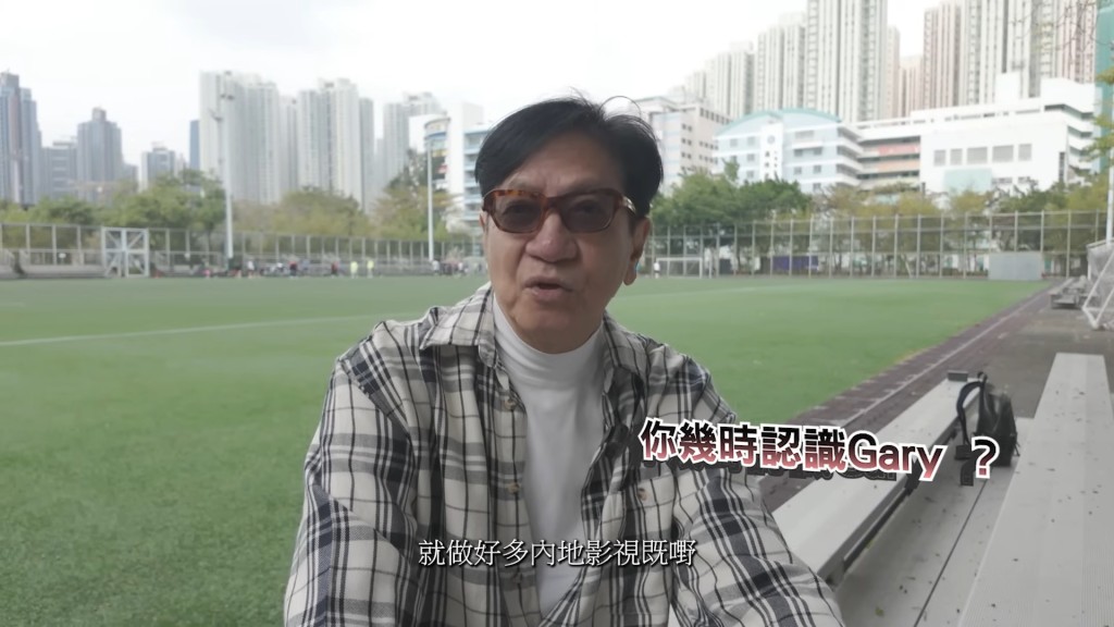 陳友指趙浚承是《中3》最靚仔選手。