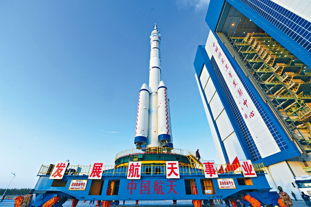 神舟十三號即將發射升空。