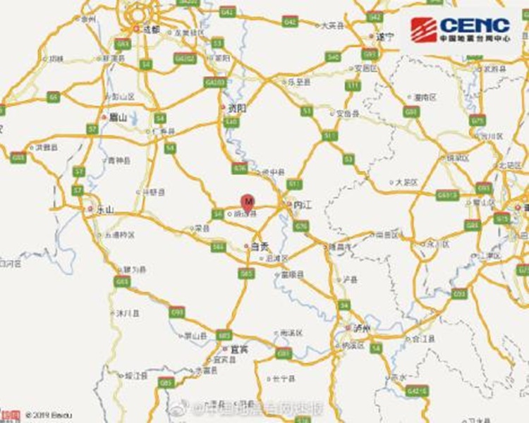 國家地震台網官方微博