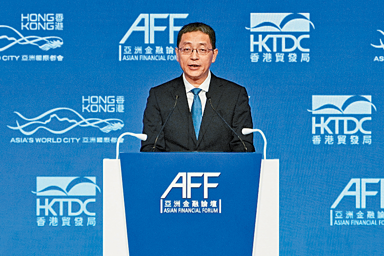 鄒瀾表示，人行未來將堅定支持並繼續穩步推進香港離岸人民幣市場建設。