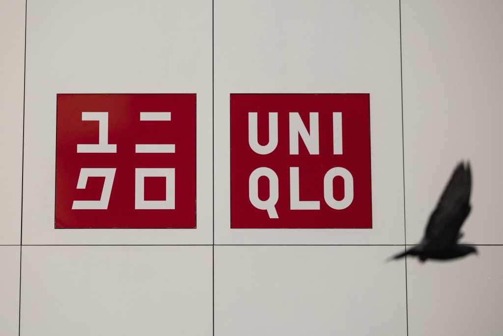 Uniqlo母公司與全球380家成衣廠合作，其中超過200家位於中國。美聯社