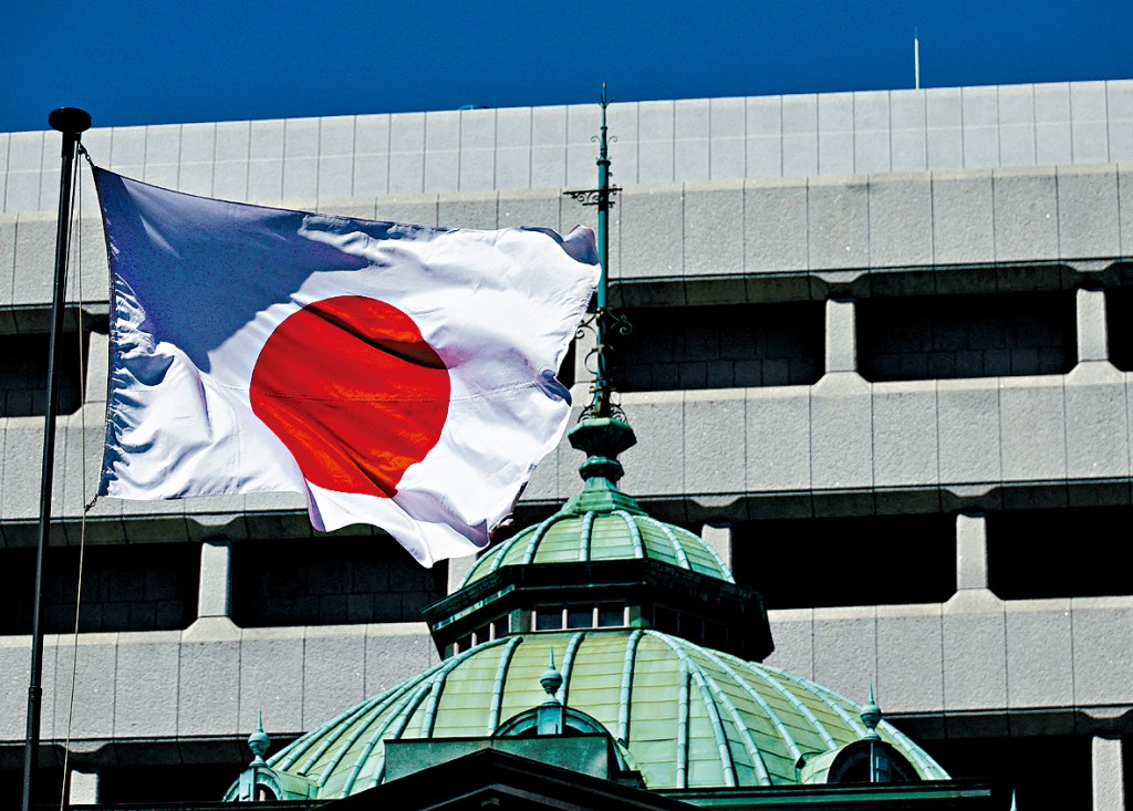 日本央行官員承認在1月24日為期兩天的政策會議結束時,利率將會上調。