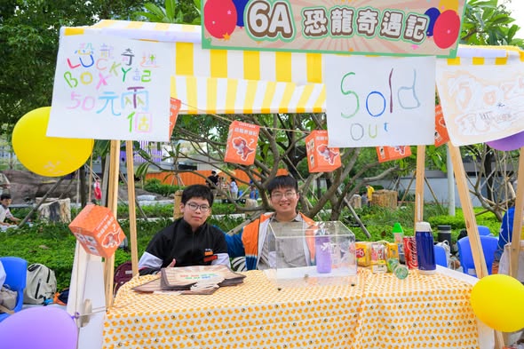 (圖片來源:FB@佛教林炳炎紀念學校) (圖片來源:FB@佛教林炳炎紀念學校)