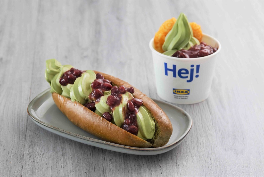 宇治金时冰狗$16、宇治金时新地配鲷鱼烧$16、（IKEA香港限定）