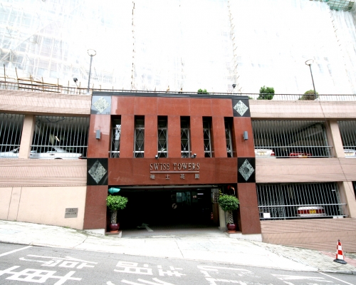 新確診的印度團女團友居於大坑瑞士花園一座。資料圖片