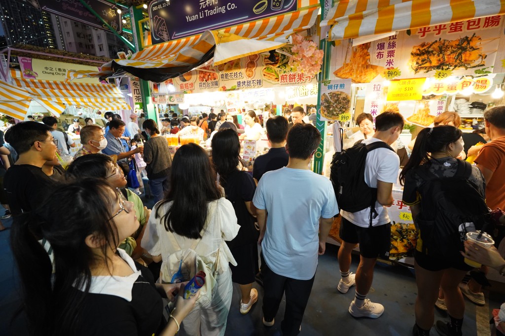 图为去年香港美食嘉年华。资料图片