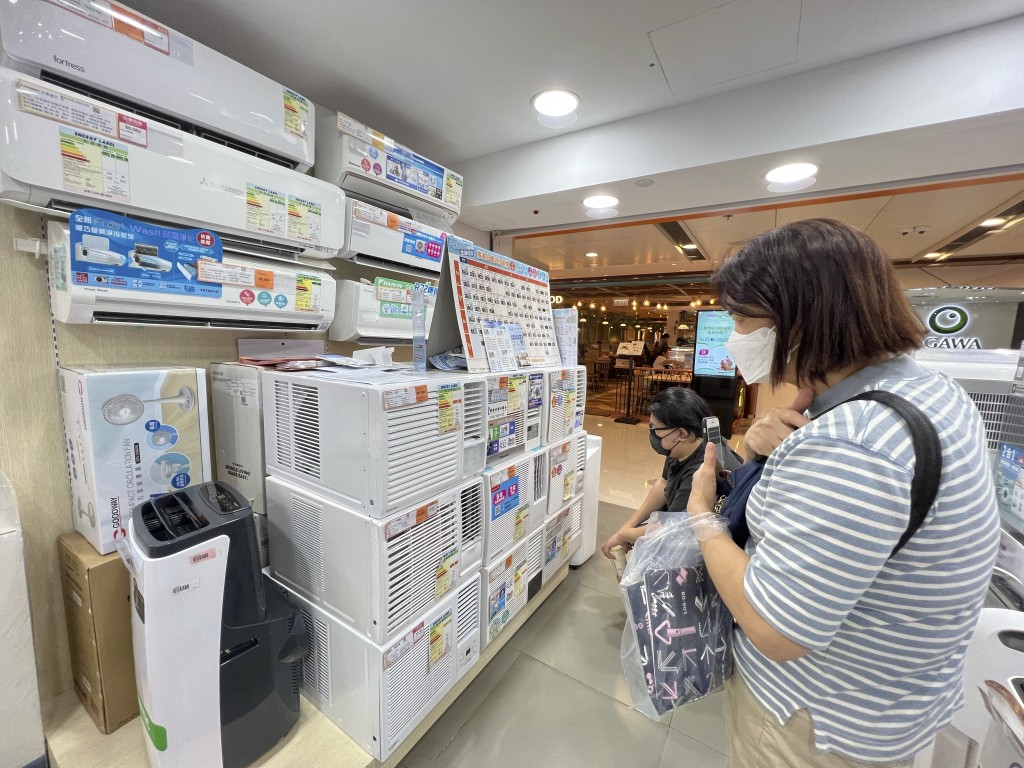 電器用品的投訴同樣呈上升趨勢。資料圖片 電器用品的投訴同樣呈上升趨勢。資料圖片