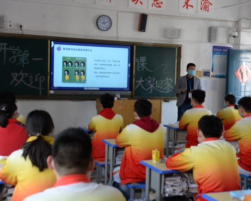 上海初高中畢業年級復課時間確定。(新華社圖片,示意圖)